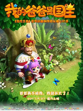 国产精品午夜自在在线精品