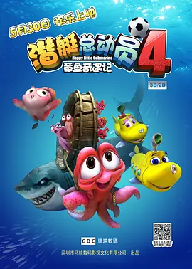 亚洲精品亚洲人成在线