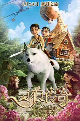 男同资源