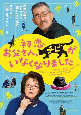 汉阳妓房春香传