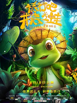 最好的最新中文字幕8