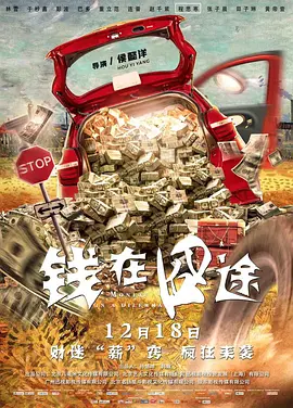 按摩职员的中年妇女