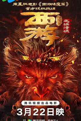 色成年激情久久综合