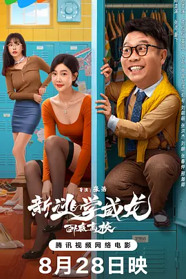 久久天天躁夜夜躁狠狠