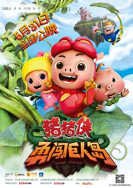 久草精品视频