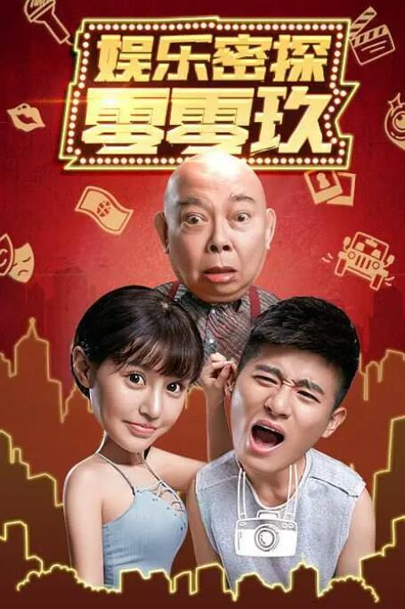第一福利视频导航