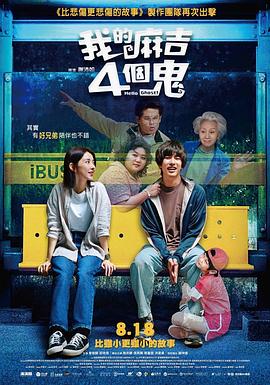 91在线精品老司机免费播放