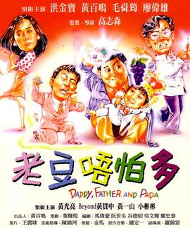 日本一区二区三区久久久