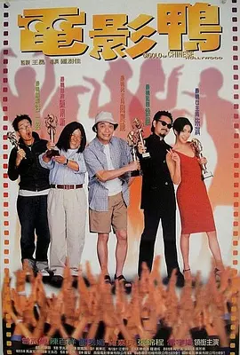 莉姐的回归演唱会