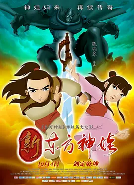 黄色短视频网站