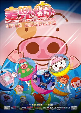 99久久精品99国产精品