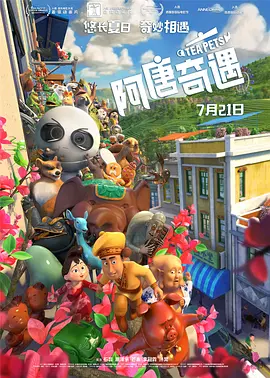 亚洲视频一区二区三区