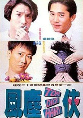 av电影不卡在线