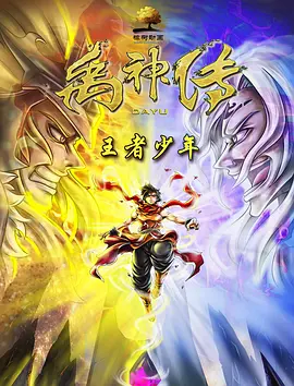 hav在线