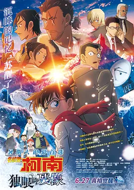 亚洲免费在线视频播放