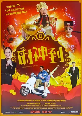 亚洲高清日韩精品第一区