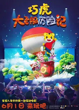 精品一区二区三区中文字幕视频