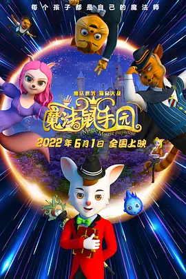 成人欧美一区二区三区黑人妖