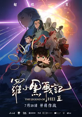 亚洲久久久