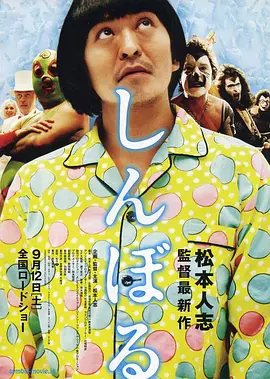 色综合色综合色综合色综合网