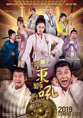 国产做爰高潮呻吟视频