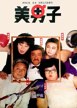 亚洲国产日韩在线观看
