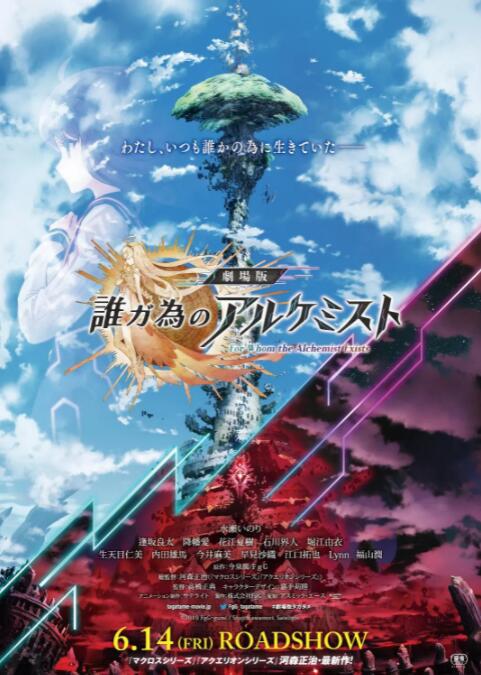 日韩毛片欧美**