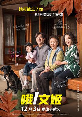1024成线在人免费视频