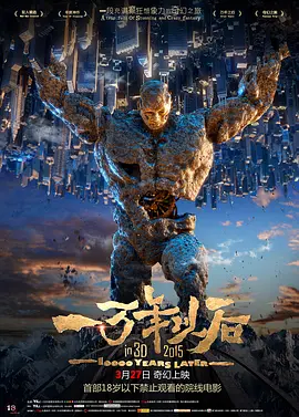 激情文学 自拍