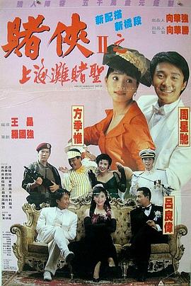 欧洲另类一二三四区