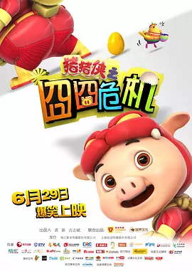 欧美国产综合在线