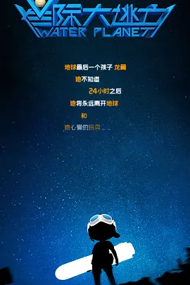 久9久9精品免费观看