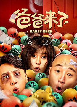 新婚夫妇的性生活