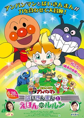 国产精品亚洲欧美日韩区