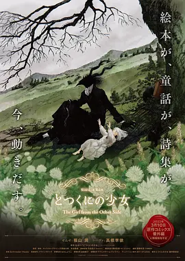 女老板高潮叫床视频