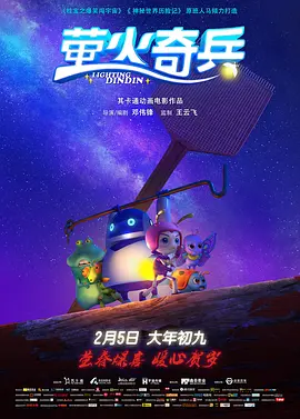 王的vk