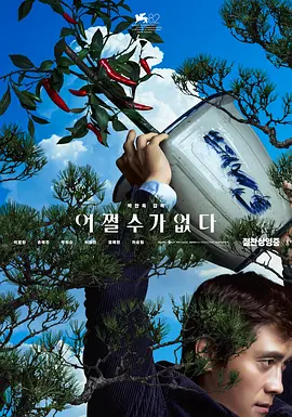 欧美在线精品一区二区在线观看