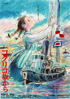 爱爱五月天
