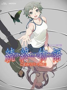 国产专区视频在线
