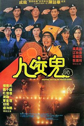 一个年轻寡妇