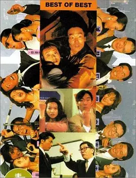 欧美成人免费sss