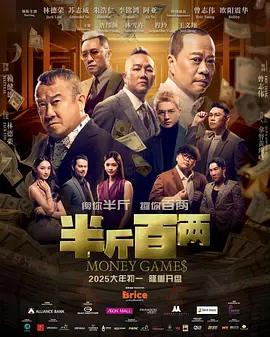 色乱淫