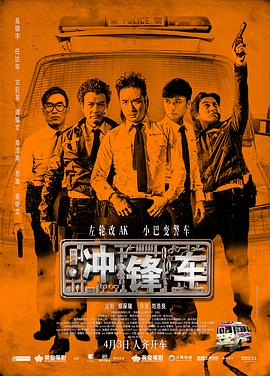 我年轻的妻子2