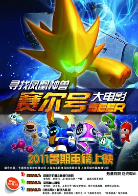 欧美日韩性大片