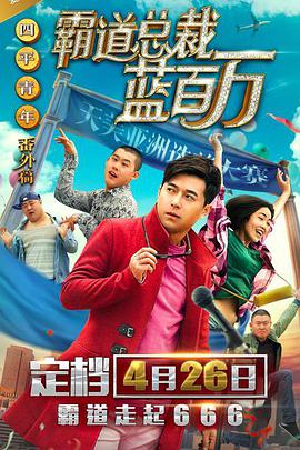 嗯灬啊灬快灬高潮了喷水gl