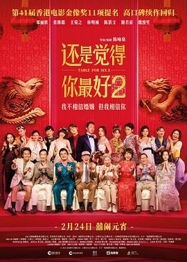国内精品国语自产拍在线观看55