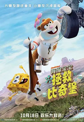 精品777