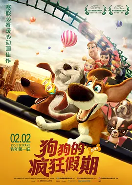 av 黄网