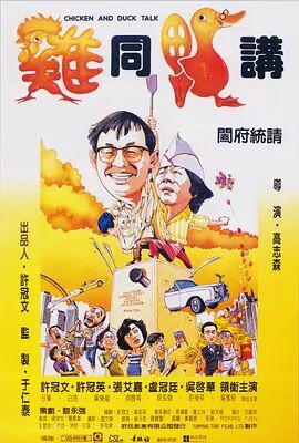 国产羞羞羞视频在线观看