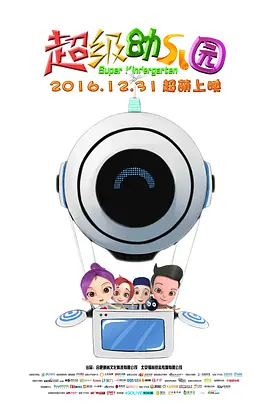 国产精品久久国产愉拍